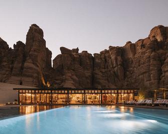 أور هابيتاس العلا - العلا - مبنى