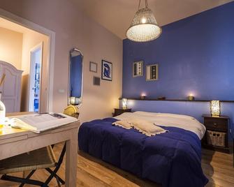 B&b L'emporio - Magione - Спальня