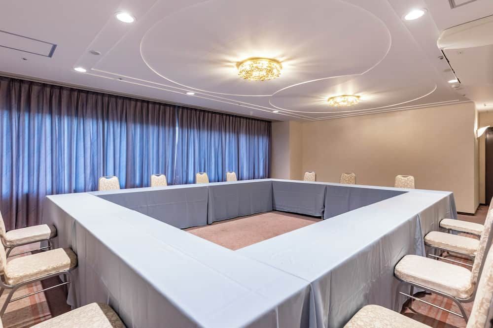 Century Plaza Hotel - Tokushima - Salle de réunion