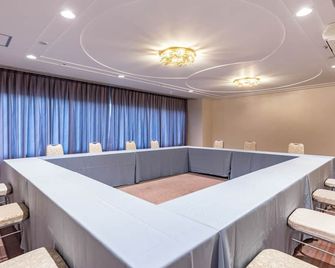 Century Plaza Hotel - Tokushima - Mötesrum