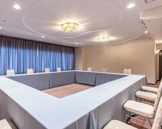 Century Plaza Hotel - Tokushima - Salle de réunion