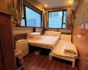Just Inn On Nathan Road - Hong Kong - Bedroom