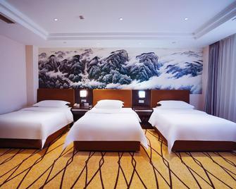 Tianwang International Hotel - Chifeng - Bedroom