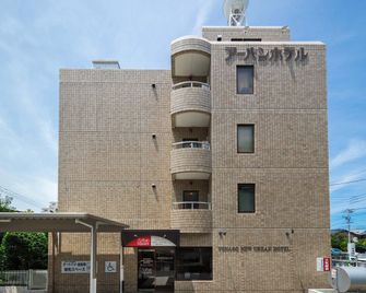 Yonago New Urban Hotel - Yonago - Building