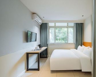 100 Inn Liangpin Hotel (Nanjing South Railway Station) - Nankín - Habitación