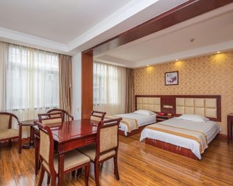 Taidong Hotel - تشينغداو - غرفة نوم