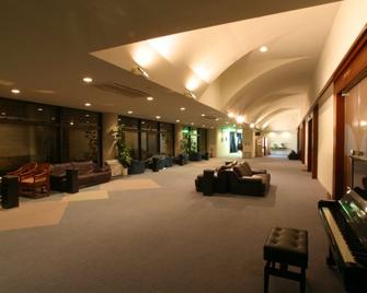 Kameya Hotel Hanatsubaki - Kamiamakusa - Salónek