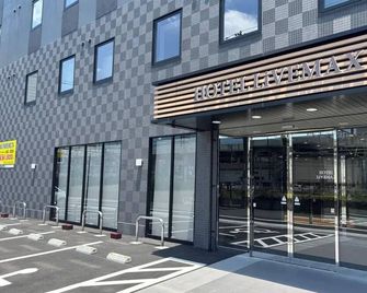 Hotel Livemax Tokuyama Ekimae - Shunan - Edificio