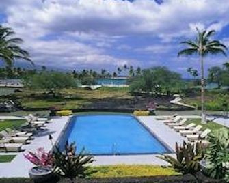 Kohala Coast Vacation Rentals by Outrigger - Waikoloa Village - Pool