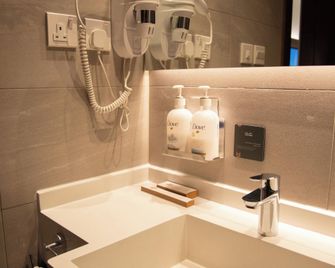 Hafawah Suites - Medina