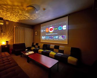 Gettoen - Yoshioka - Lounge