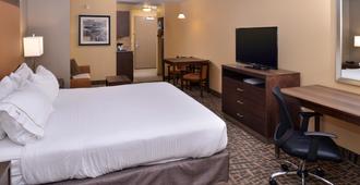Holiday Inn Express & Suites Page - Lake Powell Area - Page