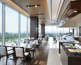 LOTTE CITY HOTEL DAEJEON - Daejeon - Restaurace