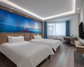 Machinery Hotel - Yantai