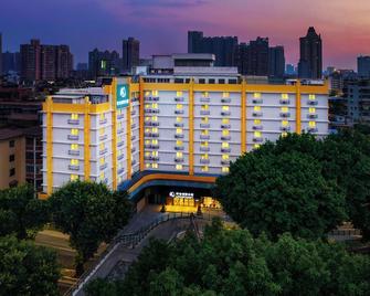 Lncommunity Guangzhou Haizhu Branch - Guangzhou - Building