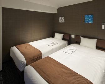 Hotel Briller Kyoto Station South - Kioto - Habitación