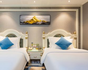 Grand Honor International Hotel - Quanzhou - Bedroom