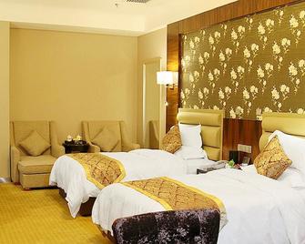 Xian Xingzhengyuan International Hotel - Xi'an - Habitación