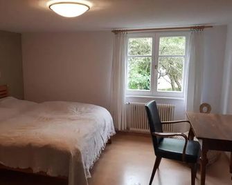 Ferienwohnung am Hatler Brunnen - Dornbirn - Slaapkamer