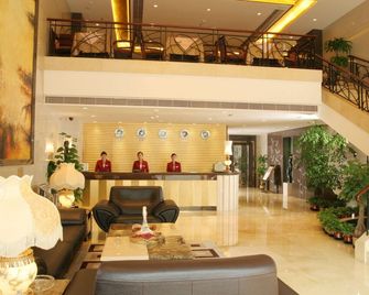 جلوبال بيزنس هوتل - دونغقوان - ردهة