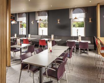 ibis Coventry Centre - קובנטרי - מסעדה