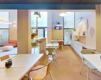 City Résidence Aix-en-Provence - אקס אה פרובאנס - מסעדה