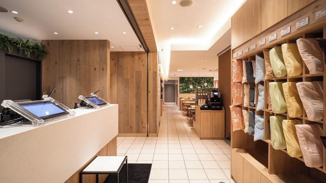 سوبر هوتل ناها شينوتشن