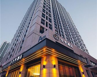 Ji Hotel Harbin West Railway Station Wanda Plaza - هاربين - مبنى