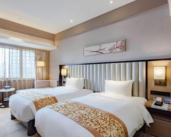 Rayfont Hotel Chengdu - Chengdu - Bedroom