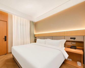 Jasmine Hotel (Tumor Hospital Subway Station Branch) - Harbin - Habitación