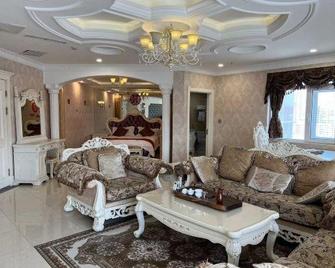 Hai Lian Business Hotel - Benxi - Sala de estar