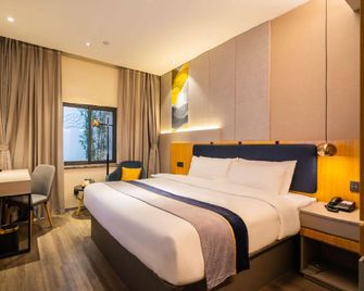Home Inn Style Golden Nanjing Railway Station North Square Xuanwu Lake - 난징 - 침실