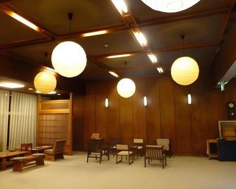 نوزارو هوستل - يامانوشي - ردهة