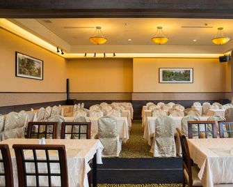Jia Hsin Garden Hotel - טאינאן - מסעדה