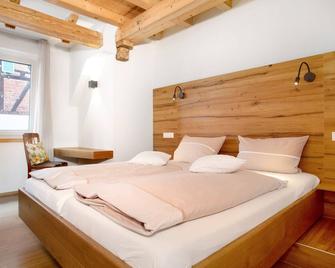 Obst- Ferienhof Ragg - Immenstaad am Bodensee - Schlafzimmer