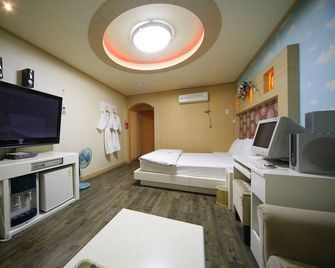 New Grand Hotel - Daegu - Makuuhuone