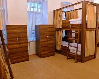Baku Home Hostel - Baku