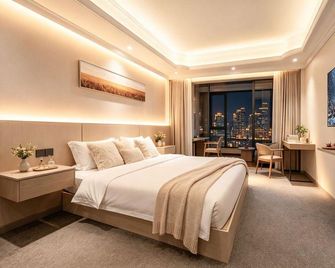 Jingfeng Hotel (Chongqing Auto Expo Center) - Chongqing - Sovrum