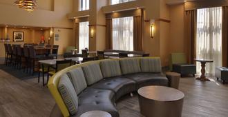 Hampton Inn & Suites Bakersfield North-Airport - Bakersfield - Lounge