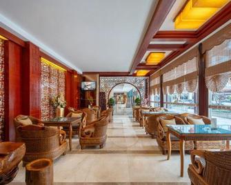 Phoenix International Hotel - Xiangxi - Restaurant