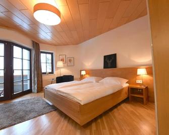 Hotel Brunnwald - Bad Leonfelden - Slaapkamer