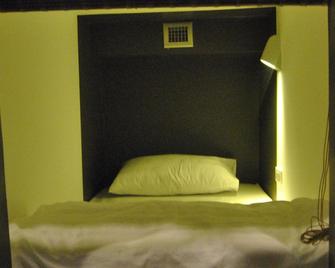 Capsule Hostel Chiangkhan - Chiang Khan - Chambre