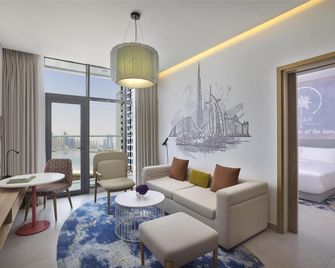 NH Collection Dubai The Palm - Dubaï - Salon