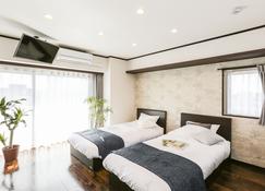 Vacation Rent Kanayama - Nagoya - Schlafzimmer