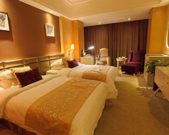 Xinxiang International Hotel - Xinxiang - Bedroom