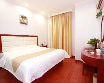Greentree Inn Yinchuan Pedestrian Street East Liqun Street Express Hotel - Yinchuan