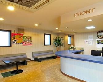 Omura - Hotel / Vacation Stay 46227 - Ōmura - Recepce