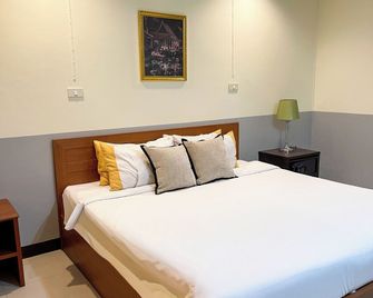 Rafael Mansion Bangkok Aiport - Bangkok