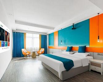 Wenjuke Jun Du Hotel (Bubugao Plaza) - Xiangtan - Bedroom