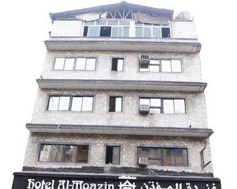 Hotel Al Moazin - Mumbai - Building